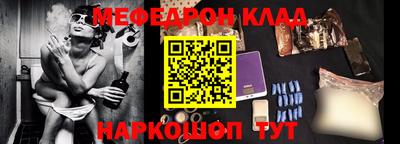 твердый Бузулук