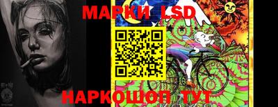 шишки Бугуруслан