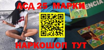 шишки Бугуруслан