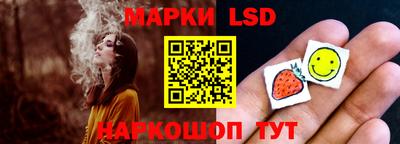твердый Бузулук