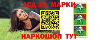 шишки Бугуруслан
