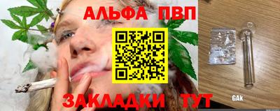 твердый Бузулук