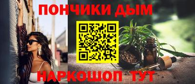 твердый Бузулук