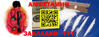 твердый Бузулук