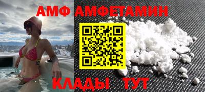 твердый Бузулук