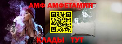 шишки Бугуруслан