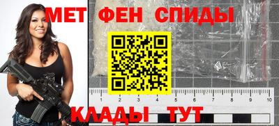 твердый Бузулук