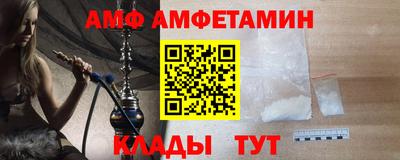 твердый Бузулук