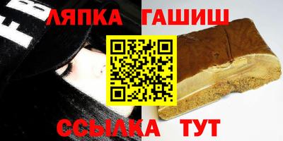 твердый Бузулук