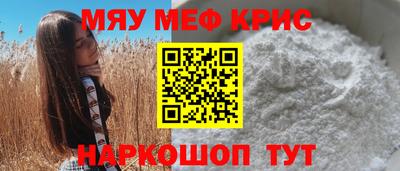 твердый Бузулук